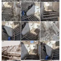 تخریب کارکلی وجزی وصل طرح اگو شیار|خدمات پیشه و مهارت|مشهد, گلشور|دیوار