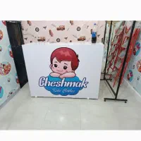 میز کار مفت زیر قیمت