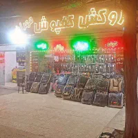 روکش صندلی خودرو