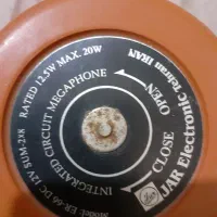 بلند گوی شیپوری دستی (جار Jar)|صوتی و تصویری|تهران, خانی آباد نو شمالی|دیوار