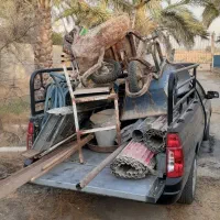 آریسان‌ بار