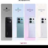 گوشی نوت 13 پرو