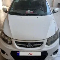 کوییکR