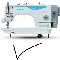 بزرگ ترین فروشگاه‌چرخ جک درلرستان‌بروجرد(«ترکایی»)