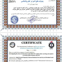 پژوهش مجله ای کتاب مقاله کنفرانسی فراغت پژوهش|کتاب و مجله آموزشی|تهران, تهرانپارس غربی|دیوار