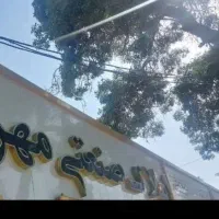 احمدآبادمستوفی-اجاره-سالن-300-متری-دربست