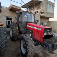 تراکتور مدل 93