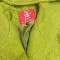 پالتو کچه کلاهدار|لباس|مشهد, نوید|دیوار