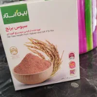 سبوس برنج