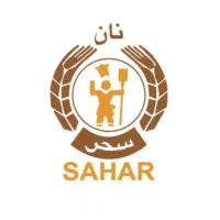 آگهی استخدام باریستا در نان سحر نمایندگی شیان