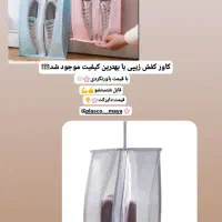 پلاسکو و ظروف یه بار مصرف و نایلکس کیلویی مایا|ظروف نگهدارنده، پلاستیکی، یک‌بارمصرف|فردیس, فردیس|دیوار