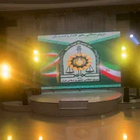 تلویزیون شهری|خدمات پذیرایی، مراسم|اصفهان, شهرک سلامت|دیوار