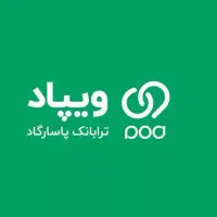 رایگان و ارزنده