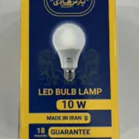 چراغ خورشیدی خیابانی پرژکتور خورشیدی|لامپ و چراغ|بجنورد, |دیوار