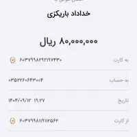 فروش-ویلایی-290-متری-سه-خواب