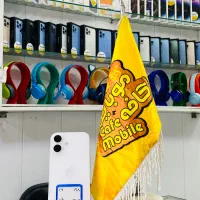 ۱۶ نرمال رنگ سفید در حد