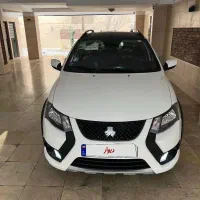 کوییک 1404 Rs آرس اس صفر برج روز