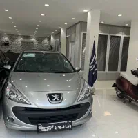 207 اتومات پانا تیتانیوم مدل 1404 نقد و اقساط