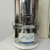 دستگاه سبزی خورد کن
