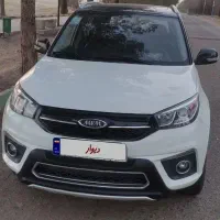 فروش ام وی ام ایکس 33اس