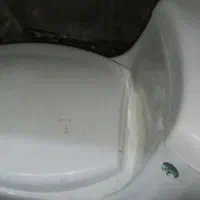 توالت فرنگی