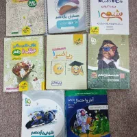 کنکوری دهم یازدهم رشته ریاضی