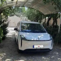 بستیون    2024  nat