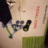 توتال کور اصل