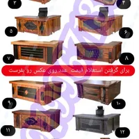 جشنواره عیدانه بانک بزرگ شرایط ی محمدرضا وحدت