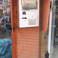 کش*لس*سرعت و را*حتی در یک راه*حل