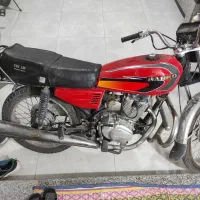 موتور 150 مزایده HAMRO