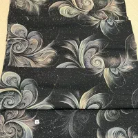 فروشنده ماهر چادری