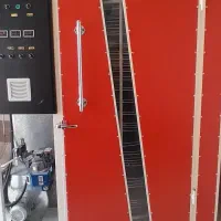 میوه خشک کن گردان