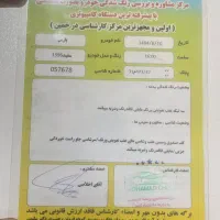 پژو پارس tu5|خودرو سواری و وانت|اراک, |دیوار