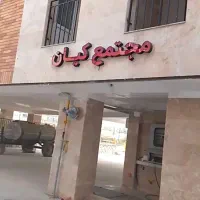هانا-سازه-تات-پروژه-نیکان