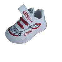 فقط 170 تومان تحویل درب منزل