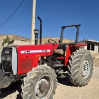 فروش تراکتور جفت موتور گریبکس عالی