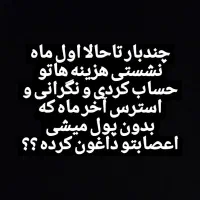 آموزش ساده و مفهومی بازار طلای داخلی|خدمات آموزشی|اصفهان, سپاهانشهر|دیوار