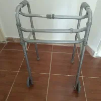 واکر سالم سالم