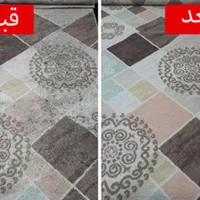 قالیشویی عرش