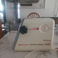 چرخ گوشت