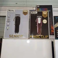 ماشین اصلاح وال سنیور و مجیک