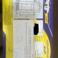 پراید مدل ۸۹|خودرو سواری و وانت|سیرجان, |دیوار