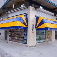 تعمیر تولید انواع سایبان از صفر تاصد