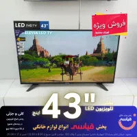 پخش تلویزیون 43 اینچ (عضو اتحادیه+کف قیمت)