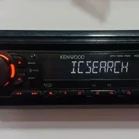 سیستم ضبط و باند