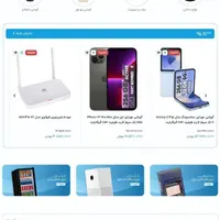طراحی سایت و سئوی اختصاصی|خدمات رایانه‌ای و موبایل|تبریز, |دیوار