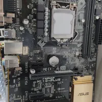 مادربرد اچ 110 مدل مادربورد ASUS DDR4 H110 PLUS.M2|قطعات و لوازم جانبی رایانه|اصفهان, شهرک امام خمینی|دیوار