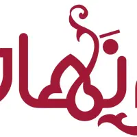 استخدام نیروی کار