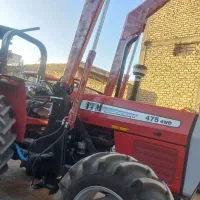 تراکتور ۴۷۵ جفت صفر خشک ۱۴۰۴ . * بیل دار *